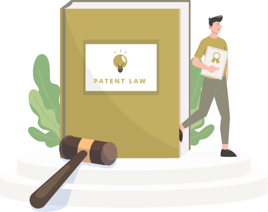 Patent Patent